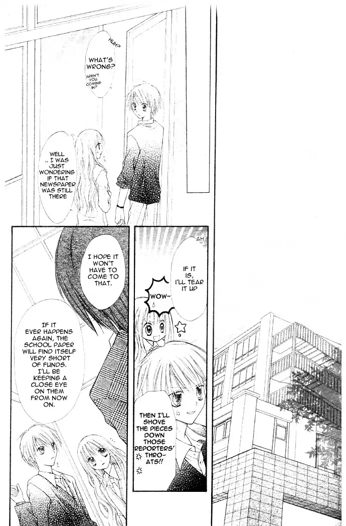 Nagatachou Strawberry Chapter 2 30